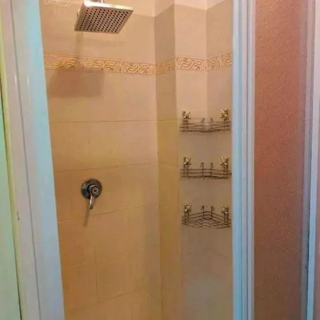 La Casa de Férias *